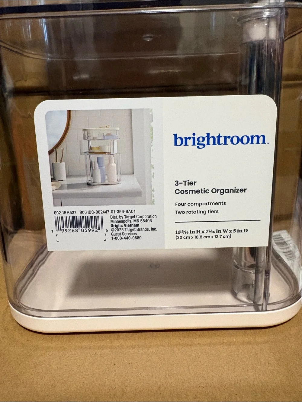 Brightroom tier cosmetic
